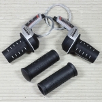 Манетки пара 07A SL CENTRA TWISTER SET 3 на 9 скоростей