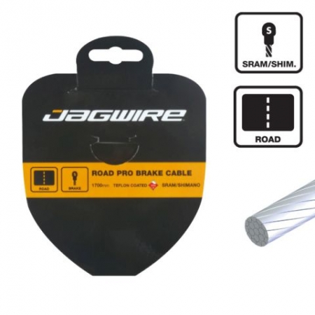Трос тормоза JAGWIRE 96SS2750 шлифованная нержавейка 1.5х2750 мм Sram, Shimano Road
