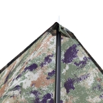 Тент зі стійками Tramp Tent 3 х 3 camo UTRT-104-camo Тент зі стійками Tramp Tent 3 х 3 camo UTRT-104-camo