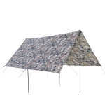 Тент зі стійками Tramp Tent 3 х 3 camo UTRT-104-camo Тент зі стійками Tramp Tent 3 х 3 camo UTRT-104-camo