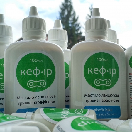 Смазка парафиновая Kefir Кефир для цепи 100 мл