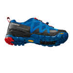 Велообувь MT54B туризм Vibram размер 42 синяя