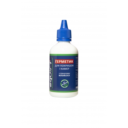 Герметик Squirt SEAL BeadBlock® 100 мл с гранулами