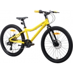 Велосипед 24" Pride Marvel 4.1 2026 Велосипед 24" Pride Marvel 4.1 2026