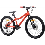 Велосипед 24" Pride Marvel 4.1 2026 Велосипед 24" Pride Marvel 4.1 2026
