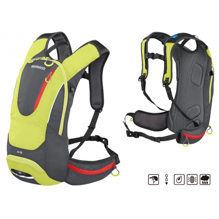 Рюкзак Shimano ROKKO 8L All-round daypack желто-серый