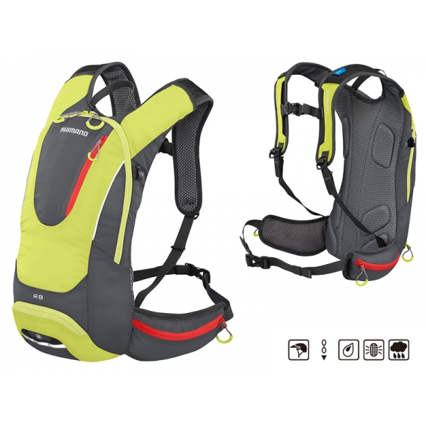 Рюкзак Shimano ROKKO 8L All-round daypack желто-серый